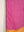End of Roll Patchwork Reversible Quilt - 15