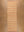 Jute & Orange Stripe Runner Rug