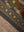 Seconds Large Safie Printed Rug with Suzani Embroidery