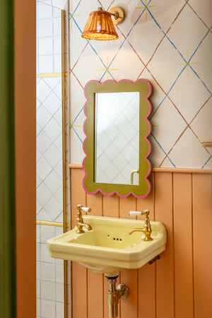 Olive & Plum Scalloped Medium Wall Mirror (Seconds)