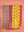 Vintage Kantha Throw - 1574
