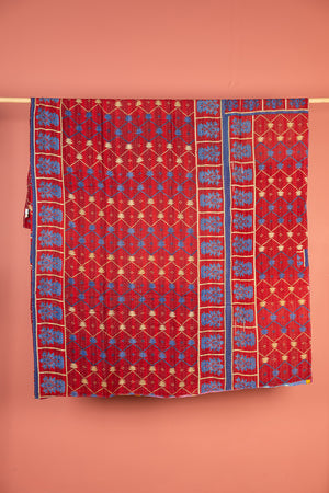 Vintage Kantha Throw - 1580