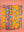 Vintage Kantha Throw - 1585