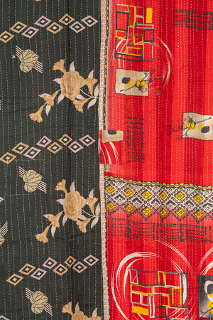 Vintage Kantha Throw - 1592