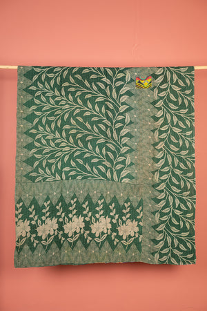 Vintage Kantha Throw - 1612