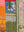 Vintage Kantha Throw - 1644