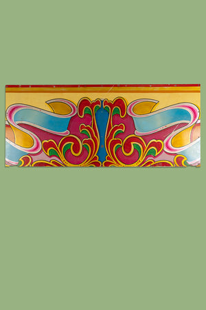Swirl & Scroll Metal Fairground Sign - Centre (2 parts)