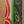 Swirl & Scroll Metal Fairground Sign - Centre (2 parts)