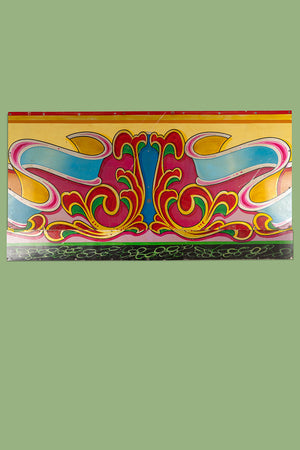 Swirl & Scroll Metal Fairground Sign - Centre (2 parts)