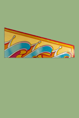 Swirl & Scroll Metal Fairground Sign - Right Side (2 parts)