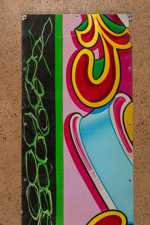 Swirl & Scroll Metal Fairground Sign - Right Side (2 parts)