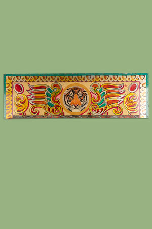 Tiger Metal Fairground Sign
