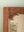 Wooden Vintage Carved Door Panel Mirror