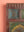 Small Vintage Temple Mirror - 01