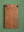 Small Vintage Temple Mirror - 02
