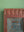 Small Vintage Temple Mirror - 04