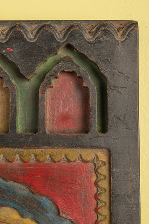 Small Vintage Temple Mirror - 05