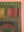 Small Vintage Temple Mirror - 06