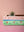 Hand Painted Vintage Brick Mould (Re-worked) - 701