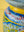 Hand Painted Vintage Large Wooden Pot (Re-worked) - 24