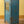 Blue Vintage Side Cabinet