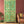 Green Vintage Hand Painted Almirah