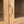 Cream Vintage Wooden Cabinet