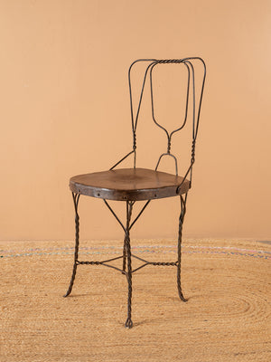 Vintage Metal Wire Chair - 79
