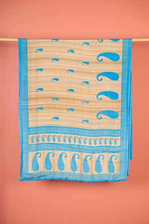 Vintage Rayon Sari - 5 Metres Long - 4730
