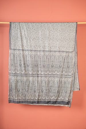 Vintage Rayon Sari - 5 Metres Long - 4736