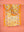Vintage Rayon Sari - 5 Metres Long - 4774