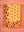 Vintage Rayon Sari - 5 Metres Long - 4785