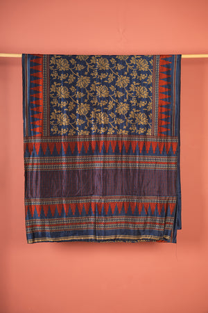 Vintage Rayon Sari - 5 Metres Long - 4786