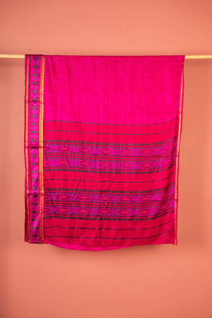 Vintage Rayon Sari - 5 Metres Long - 4788
