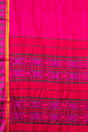Vintage Rayon Sari - 5 Metres Long - 4788