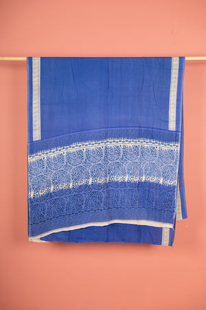 Vintage Rayon Sari - 5 Metres Long - 4832
