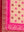 Vintage Rayon Sari - 5 Metres Long - 4840